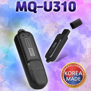 MQ-U310(16GB) 소형녹음기 강의회의 MP3녹음기 장시간녹음기 비밀녹음 보이스레코더 초소형 녹음기